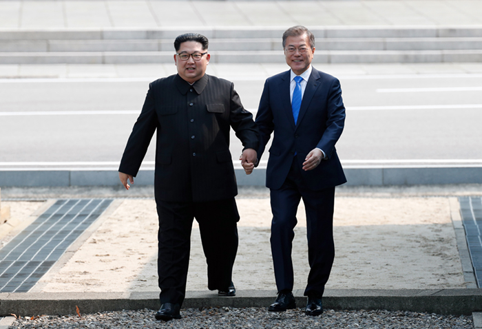 2018 Inter-Korean Summit